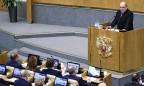 В РФ не нашлось ни одного депутата, который проголосовал бы против предложенной Путиным кандидатуры премьера