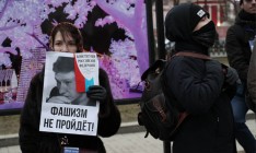 На антифашисткой акции в Москве задержали 10 человек