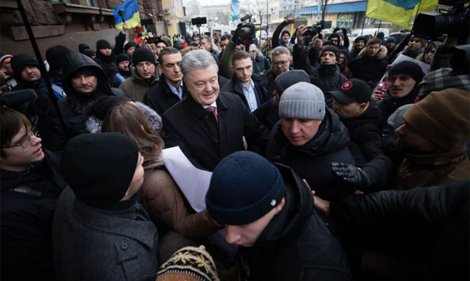 В ГБР попросили депутатов не приходить на допрос вместе с Порошенко
