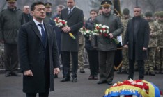 Зеленский заявил о примере, которым для будущих поколений являются герои Крут