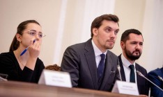 Гончарук призвал регионы продолжать снижать тарифы на тепло