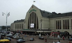 Кабмин собирается передать в концессию «Киев-Пассажирский» и еще 6 вокзалов