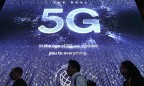 5G в Европе. Почему союзники США выбирают Huawei