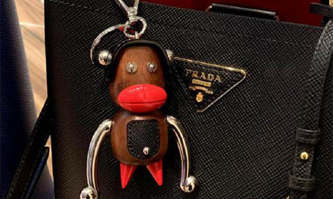 Руководство компании Prada пройдет курсы толерантности