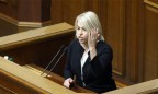 Увольнение Алены Бабак с поста министра произошло из-за давления Ваврыша и Богдана, - СМИ