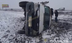 В Запорожской области перевернулась маршрутка с пассажирами