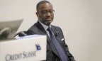 Глава Credit Suisse уходит в отставку из-за скандала