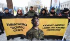 Аваков считает, что нацгвардейца Маркива удасться вернуть в Украину