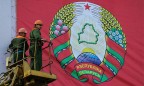 Беларусь решала «подвинуть» Россию со своего герба