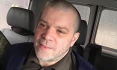 В Киеве задержан «смотрящий», шесть лет скрывавшийся от правосудия