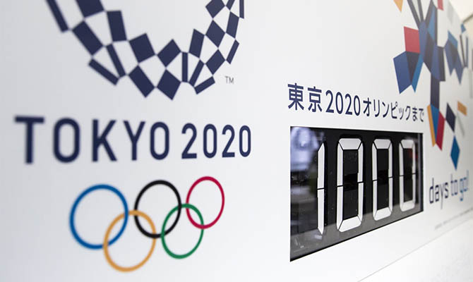 В Японии выбрали официальный девиз Олимпиады 2020 года