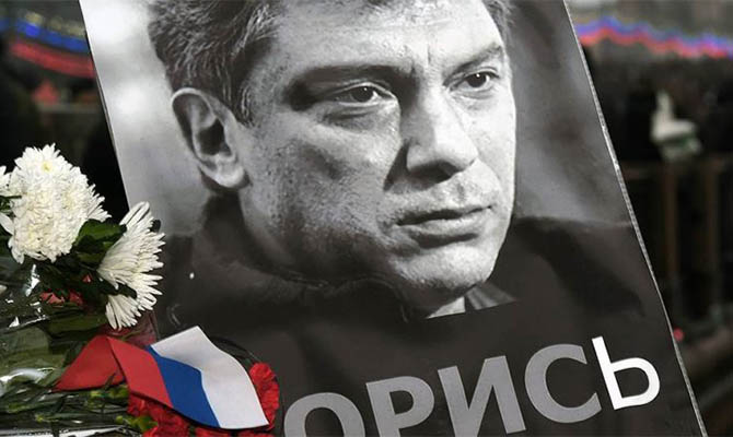 В Праге площадь перед посольством России назовут в честь Бориса Немцова