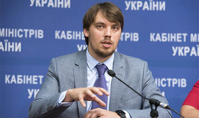 Гончарук считает демократию одним из главных конкурентных преимуществ Украины