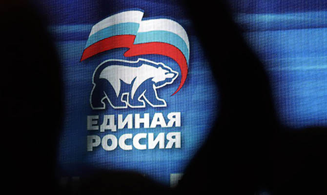 Партия Путина поменять название и лидера