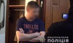 Разоблачена схема махинаций с VIP-авто – арестован сын экс-главы КС