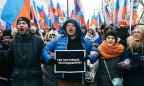 Тысячи людей вышли в Москве на марш памяти Немцова
