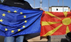 Еврокомиссия подтвердила намерение принять в ЕС Албанию и Северную Македонию