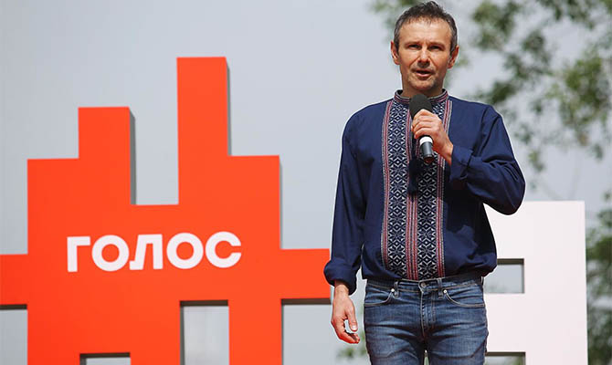 Вакарчук решил покинуть должность главы партии «Голос»