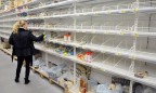 Украинцы начали опустошать продуктовые магазины и аптеки