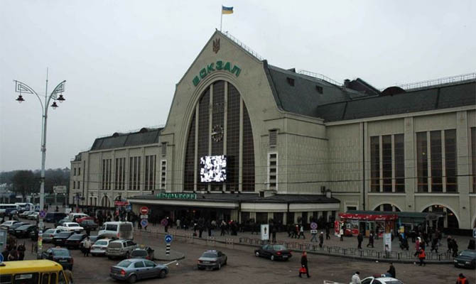 «Укрзализныця» закрывает железнодорожные вокзалы