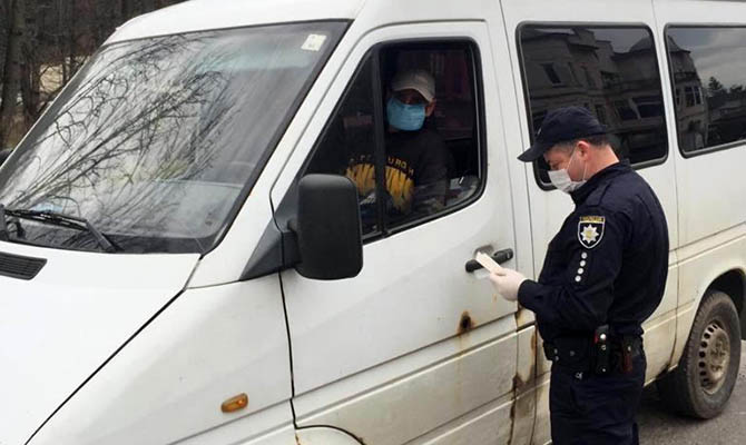 В Украине за сутки поймали 32 нарушителей карантина