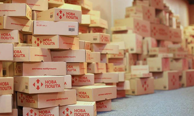 «Нова Пошта» будет доставлять продукты питания из АТБ