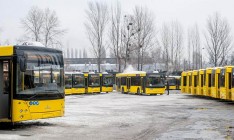 Киев остановил общественный транспорт – возят только по пропускам