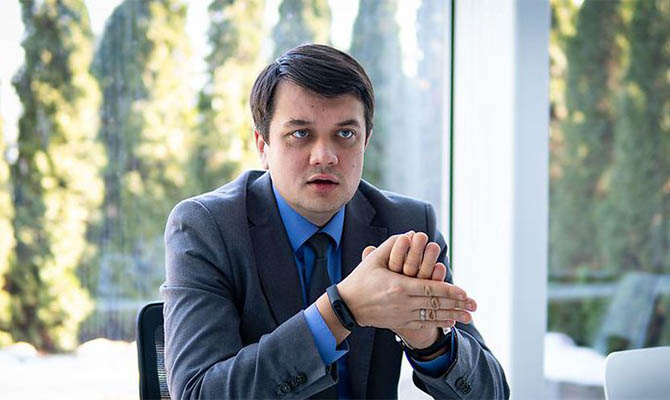 Разумков предложил коллегам отказаться от «депутатских» денег