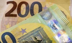 Болгария откладывает присоединение к зоне евро