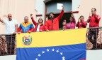 Евросоюз поддержал идею США по созданию временного правительства в Венесуэле
