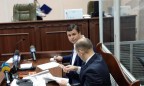 Суд взыскал с Микитася в доход государства 80 млн грн и увеличил сумму залога