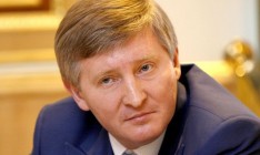 За год состояние Ахметова сократилось в 2,5 раза