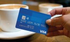 Visa и Mastercard собираются повысить сборы по картам