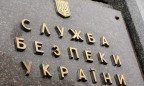 По подозрению в госизмене и совершении терактов задержан генерал-майор СБУ