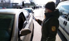 Особый режим въезда в Киев обещают снять после Пасхи