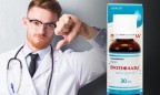 Флакончик фейкового лекарства от коронавируса продают за 600-700 грн