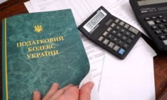 Бизнес снова негативно оценил налоговую систему Украины