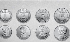 НБУ выпустит в июне 5 млн монет номиналом 10 гривен