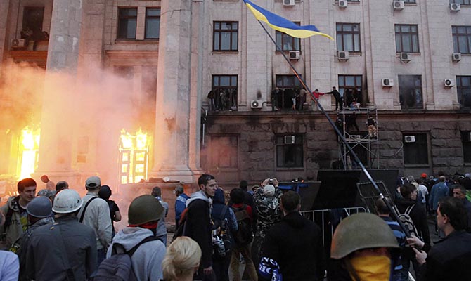 Миссия ООН призвала Украину расследовать трагедию 2 мая в Одессе