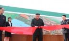 СМИ показали фото с «пропавшим» Ким Чен Ыном