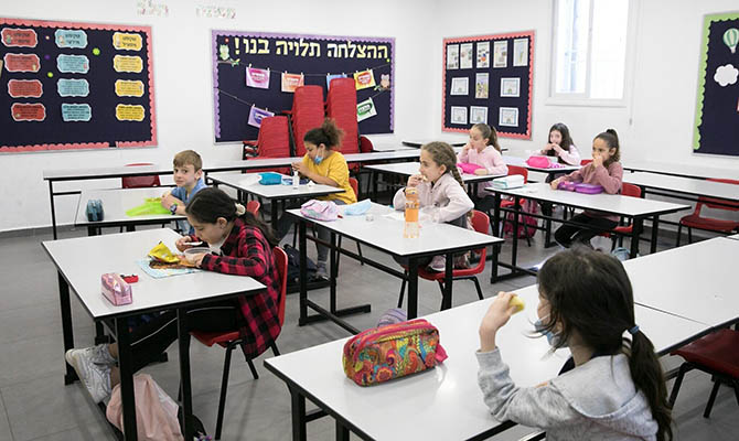 В Израиле решили возобновить занятия в школах