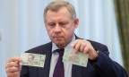 Глава Нацбанка Украины Смолий намерен оставаться на должности до 2025 года