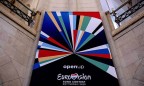 «Евровидение – 2021» пройдет в Роттердаме