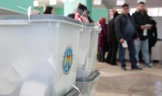 Парламент Молдовы назначил выборы президента на 1 ноября