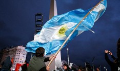 Аргентина допустила дефолт по внешнему долгу