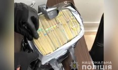 В Киеве полиция изъяла $400 тысяч воровского «общака»