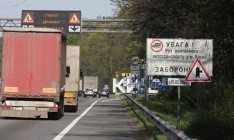 Украина вводит сезонные ограничения для грузовиков