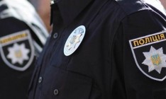 В Кагарлыкском отделении полиции уволены 10 сотрудников