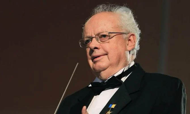 Скончался композитор Мирослав Скорик, Зеленский уже выразил соболезнование