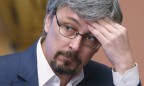 Рада назначила Александра Ткаченко министром культуры